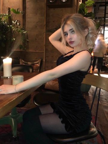 Анастасия